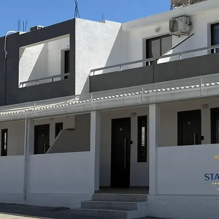 Starfish דירה איה נאפה
